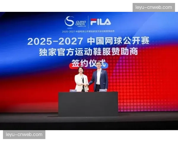 运动品牌巨头成为德甲联赛官方合作伙伴